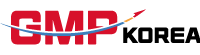 (주)에스엠지코리아- GMPkorea